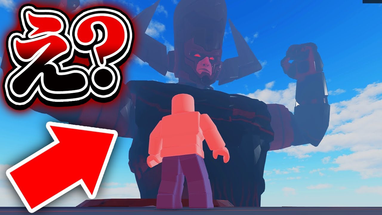 フォートナイトのパクリゲーがワンタイムイベントもパクってんだけどwｗｗ フォートナイト Fortnite フォートナイト動画まとめ