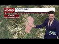 Weekend rainfall brings up containment on Cascade & Blue Mountain fires