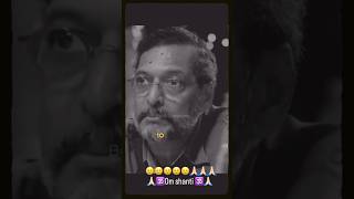 नाना पाटकर जी का निधन😭😭 ho gaya hai#highlights#trendingshorts#viralshorts#nanapatekar#viralpost#vlog