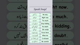 10 Daily English Phrases You Need ASAP ✨ #english #foryou #reels #spokenenglish #easyenglish #viral