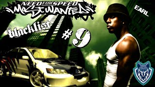 :     NFS MOST WANTED.  9    . #nfsmostwanted #nfs #mostwanted
