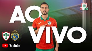 PORTUGUESA 1 X 0 SAMPAIO CORRÊA-RJ | AO VIVO | Série D 2026 | SEGUNDA FASE (VOLTA)