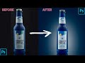 How to convert a bottle photography from boring background into commercial one.