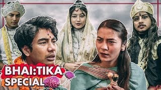 Download lagu FRTV: Bhai Tika| Tihar Special Short Film | Fun RevolutionTV