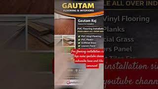 PVC Flooring Installation Work Available All Over India 🇮🇳Carpet Tiles | Vinyl Flooring |9794187418