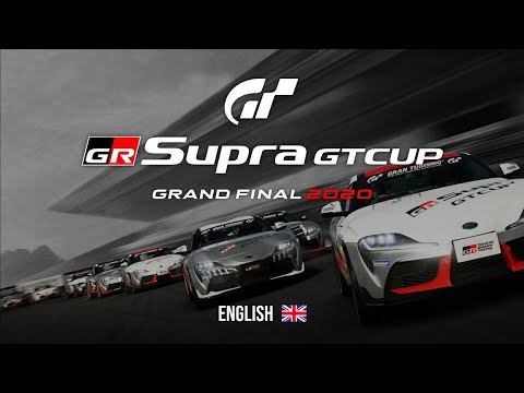 [English] GR Supra GT Cup 2020 | Final