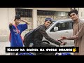 kallu na bacha sa cycle chaine 🤣bacha ronaa laggia#jerrygang #vlogs #trending #dailyvlogger