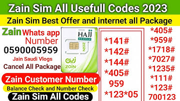 Zain 10 Useful Codes | Zain All Code | Zain All Package Cancel Code | Zain Sim Number Check