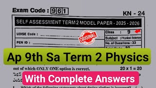 💯9th class physical science self assessment term 2 model paper 2026|Ap Sa-2 9th physics answer key