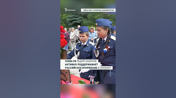 Сколько погибших из Башкортостана на войне с Украиной?