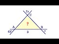 Найдите площадь треугольника на рисунке ★ GRE Mathematics Subject Test ★ Тест по математике в США