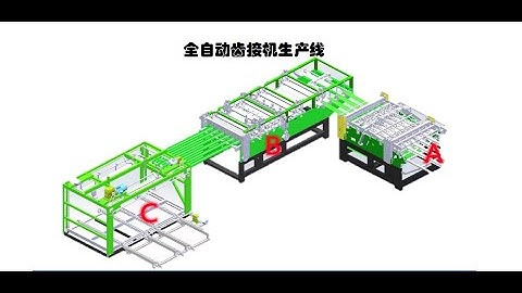 New Model L Type Continuous Finger Joint Core Veneer Composer Machine