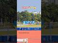 5th INDIAN OPEN U23 ATHLETES CHAMPIONSHIP