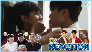 แค่เพื่อนครับเพื่อน (Bad Buddy Series) Ep.1 REACTION มวยคู่เอกสุดๆ | KachasBrothers