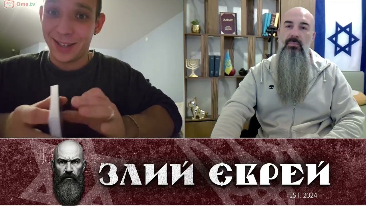 асвабадітєль памагатєль