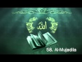 Surah 58 almujadila   sheikh maher al muaiqly