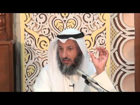 14 صيام المجنون والمغمى عليه والمخدر دورة فقه الصيام الشيخ د عثمان الخميس