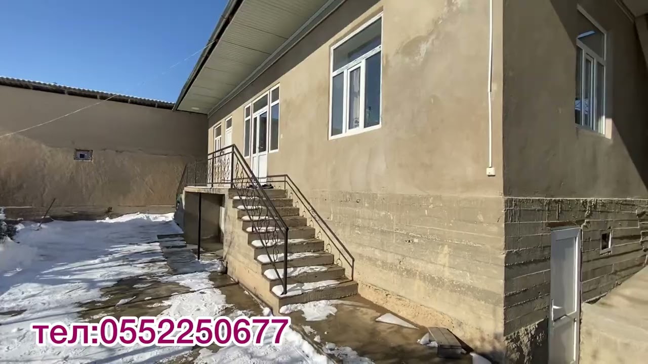 АЛА БУКАНЫН ЦЕНТИРИНЕН УЙ САТЫЛАТ