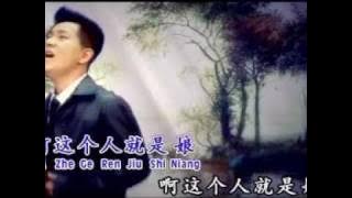 Mu ching