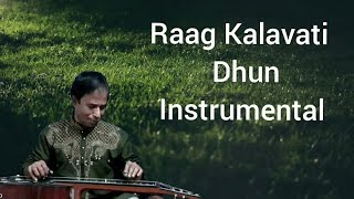 Raag Kalavati Instrumental On Slide Guitar Raag Kalavati Dhun