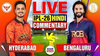 🔴Live: IPL 2026 | RCB vs SRH | 1st Match | Live Cricket Score & Commentary screenshot 3