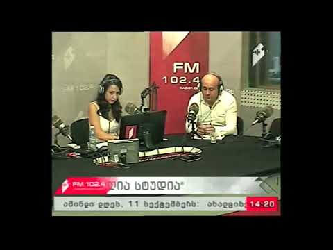 \"ღია სტუდია\" 11.09.17 ლარის კურსის მაჩვენებელი დღეს