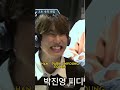 His Confidence Made Me Cry ЁЯШВЁЯШВ Skz Straykids Stay Hanjisung Hyunjin His Confidence Made Me Cry ЁЯШВЁЯШВ Skz Straykids Stay Hanjisung Hyunjin