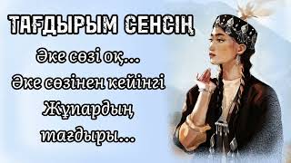 : ...   # # #