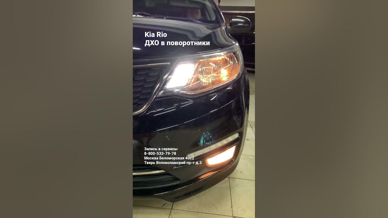 1879005261 ПРЕДОХРАНИТЕЛЬ 10А KIA HYUNDAI Запчасти на DRIVE2