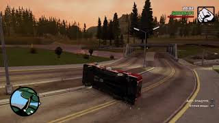 Long slide fire truck GTA: SA – The Definitive Edition