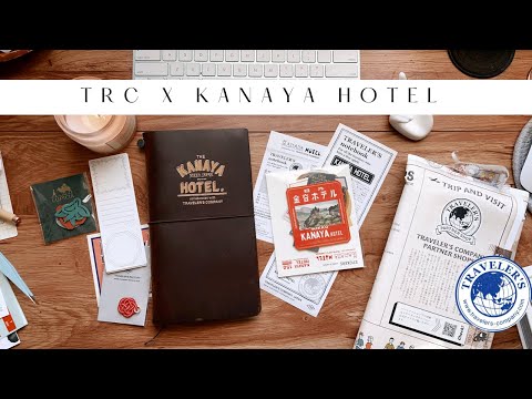 Traveler's COMPANY Limited Nikko Hotel Kanaya Hotel 150th