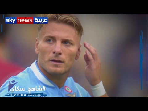 تشيرو إيموبيلي يشعل صراع الحذاء الذهبي الأوروبي