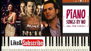 حصريا تعليم عزف اغنية تتر مسلسل أريد رجلاً - وائل جسار النهاية واحدة بيانو