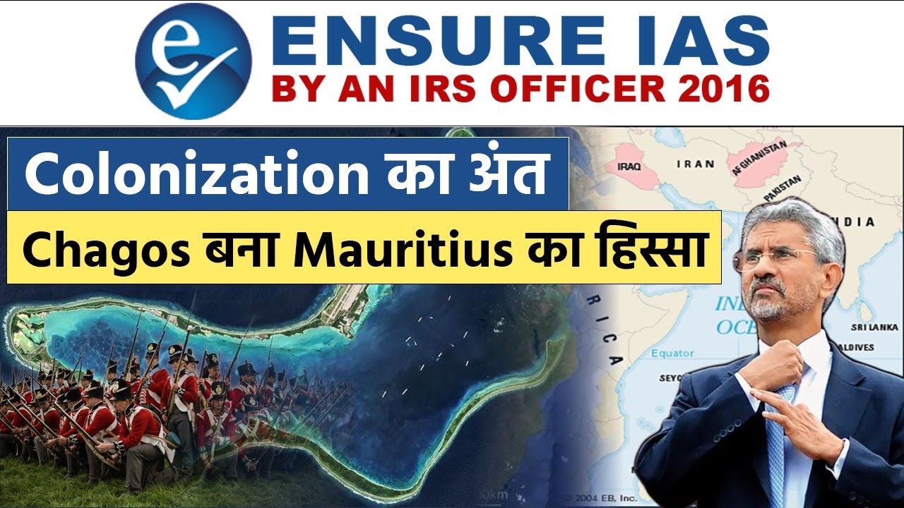 UK Returns Chagos Islands to Mauritius | UK-Mauritius Treaty on Chagos Archipelago