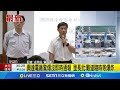 興達電廠爆炸
