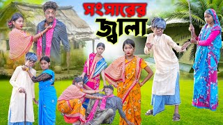 Video Download