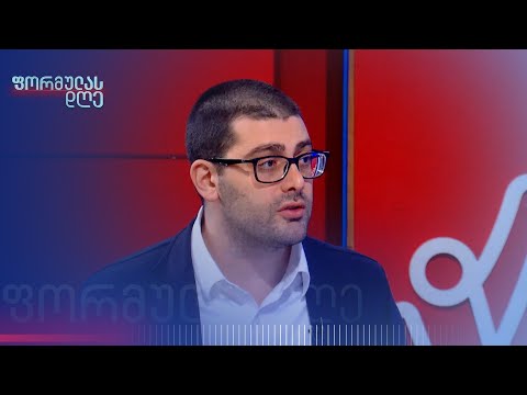 „არჩევნები იქნება თუ არა სამართლიანი, ამას გვაჩვენებს საარჩევნო პერიოდი,“ — საბა ბუაძე