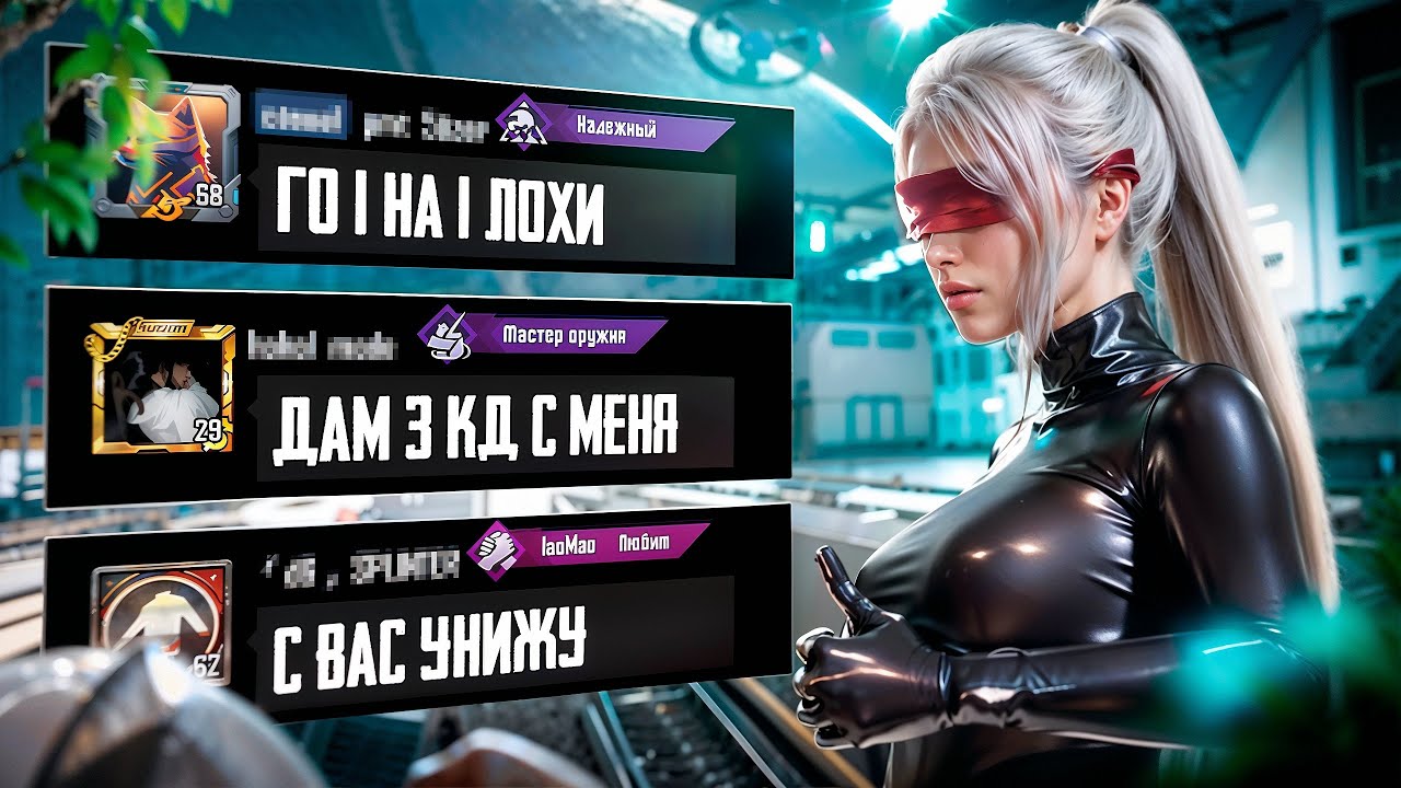 Как я победил всех в локалке PUBG Mobile!