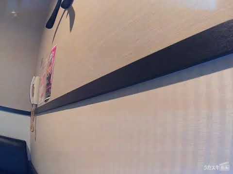 米米CLUB／Just U【うたスキ動画】
