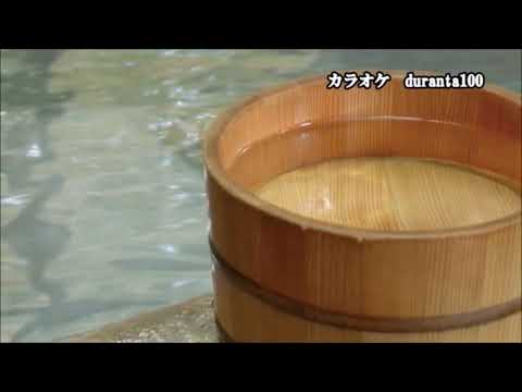 湯の花みれん  池田輝郎　miya cover