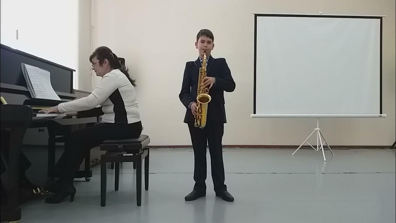 Ривчун саксофон. Концертный этюд ривчун. концертный этюд это.