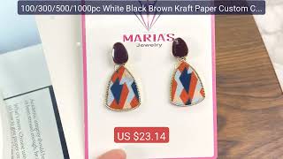 100/300/500/1000pc White Black Brown Kraft Paper Custom Cardbo... â€” Best Buy 2026 | Great Quality!