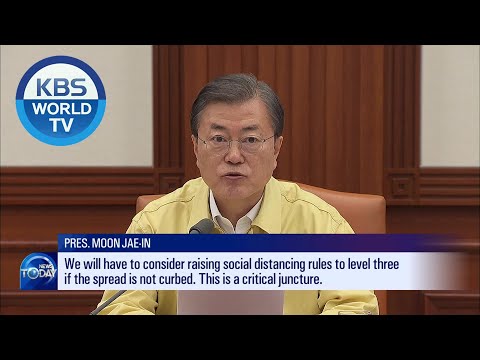 Moon On Raising Social Distancing Measures [News Today / 2020.12.14]