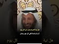 هل نية الصيام تجب عن كل يوم أم نية واحدة تكفي كل شهر رمضان رمضان عثمان الخميس