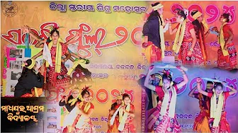 Sargiful 2024 Boudh District // Madhapur ashram school Group dance / Rangabati & boudh matir chhua