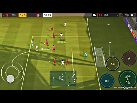 FIFA 21 Mobile Android Gameplay - Part 25 