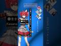 ファタール【誰が好き?】1 #カバー #歌ってみた #vocaloid #ボカロ ファタール【誰が好き?】1 #カバー #歌ってみた #vocaloid #ボカロ:w32:h24