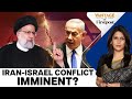 Iran Vows to Punish Israel as US Warns of Missile Attack | Vantage with Palki Sharma