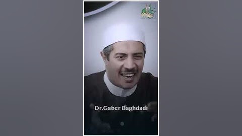 وَفِي السَّمَاءِ رِزْقُكُمْ وَمَا تُوعَدُونَ من سورة الذاريات- آية (22)