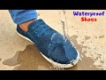 How To Make Waterproof Shoes | यह किया और जूता बन गया वॉटरप्रूफ | Best Shoe Life Hack